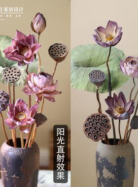 新中式莲蓬干燥花花束真花客厅摆设荷叶莲花高级感装饰花瓶禅意天