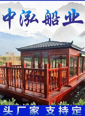 木船画舫船大型景区电动观光旅游彷古乌篷水上餐饮厅会议接待房船
