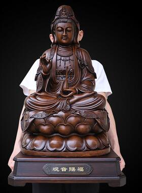 南海观音摆件观音菩萨佛像家庭佛堂入口客厅办公室乔迁礼物