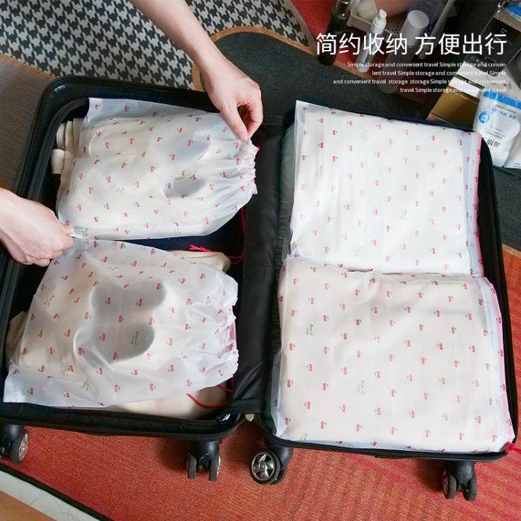 鞋子收纳袋可爱抽绳樱桃ins旅行便携防尘防潮束口抽绳打包搬家袋,淘宝优惠券,粉丝福利购,淘宝优惠卷