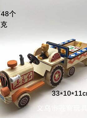 木质彩色东方红拖拉机玩具模型摆件木头车景区热销工艺品手扶拖拉