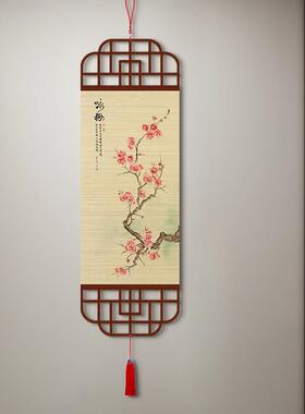 中式鸟语花香图竹编挂画玄关装饰画竹帘挂画茶室客厅书房竹帘画