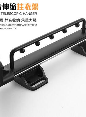 顶装伸缩挂衣器衣架衣橱横杆单杆收纳架衣帽间衣柜挂衣杆抽拉裤架