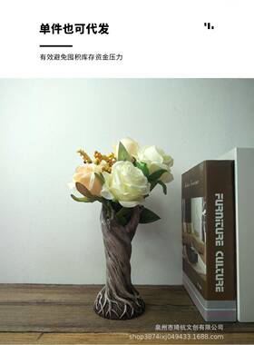 跨GOS境销个树妖花瓶摆件创意性内家居玄关壁炉客室厅餐厅桌面装