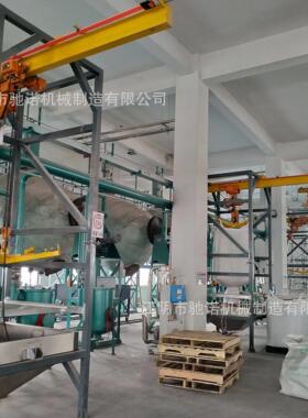 食品级无尘密闭投料站吨包投料站卸料站无尘粉末吨包卸料拆包机