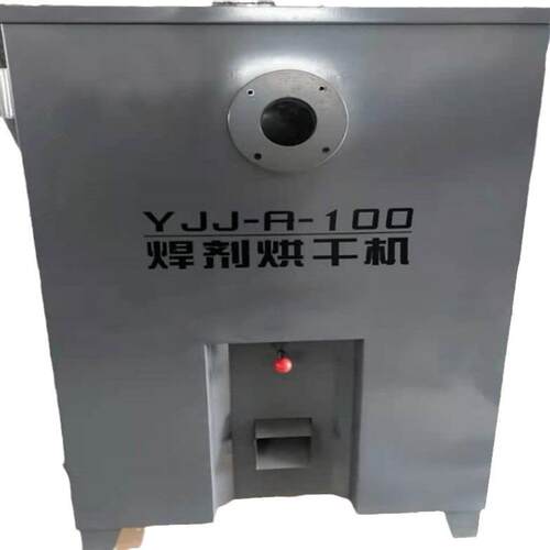 焊剂烘干机自动焊剂烘箱吸入式焊剂烘箱YJJ-A鼓风型内热式 - 图3