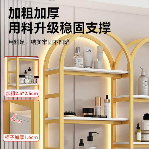 美容院化妆品展示架理髲店产品展示柜货架陈列架多层置物架子落地 - 图0