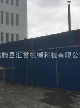 木材烘干机空气能木材烘干房大型木板木头木料烘干设备