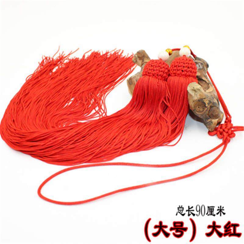 高档冰丝剑穗长剑穗木兰剑长穗古风短穗宝剑穗子剑须太极剑穗流苏,淘宝优惠券,粉丝福利购,淘宝优惠卷