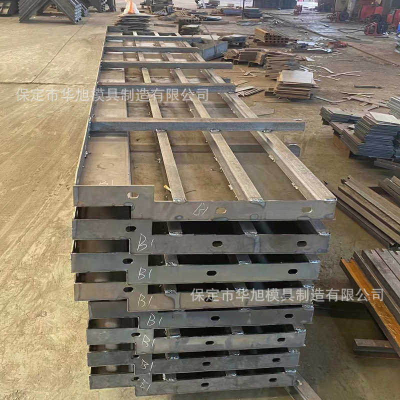 高铁防护墙浇筑模具 现浇混凝土高铁三墙钢模具 高铁防护墙钢模板,淘宝优惠券,粉丝福利购,淘宝优惠卷