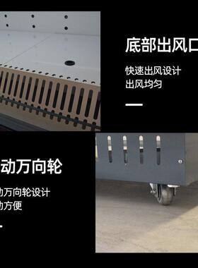 水果店用风幕柜商用大容量立式风冷展示柜冷藏保鲜柜冷藏展示柜