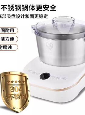 110V美家用和面厨机多功能发酵搅拌机/全自动揉面面发面面面面包