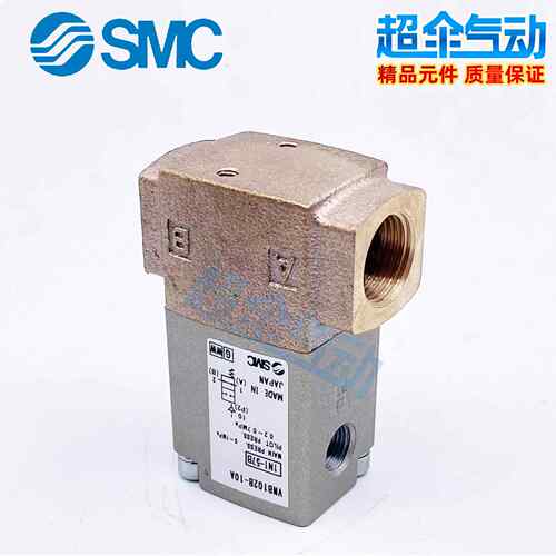 SMC气控阀VNB104A-10A 201CS 204AS 103BS AL CL BL-F-6A8A10A15A - 图0
