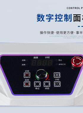 顺威联SD-15D商用和面机双动可调速搅面机15L揉面机顶盖多功能