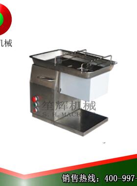 自动 牛羊嫩肉机烤鸡鸭滚揉鸡胸肉浸渍黄焖鸡块真空腌 供应商