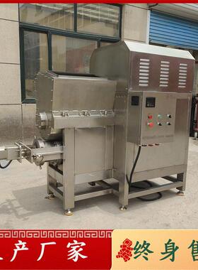 宠物零食挤出机 冻干生骨肉粒成型机 猫草棒挤条机