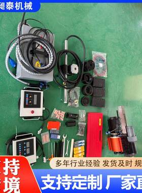 起重机轴承座外圆车床便携式车焊螺纹一体镗床轴套修复外圆加工机