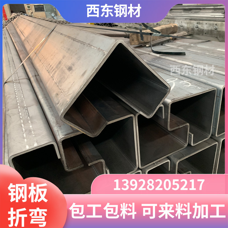 集钢装箱铁板m 板直角工 4196m铁板折弯 中山阳江建筑加机械五金 - 图2