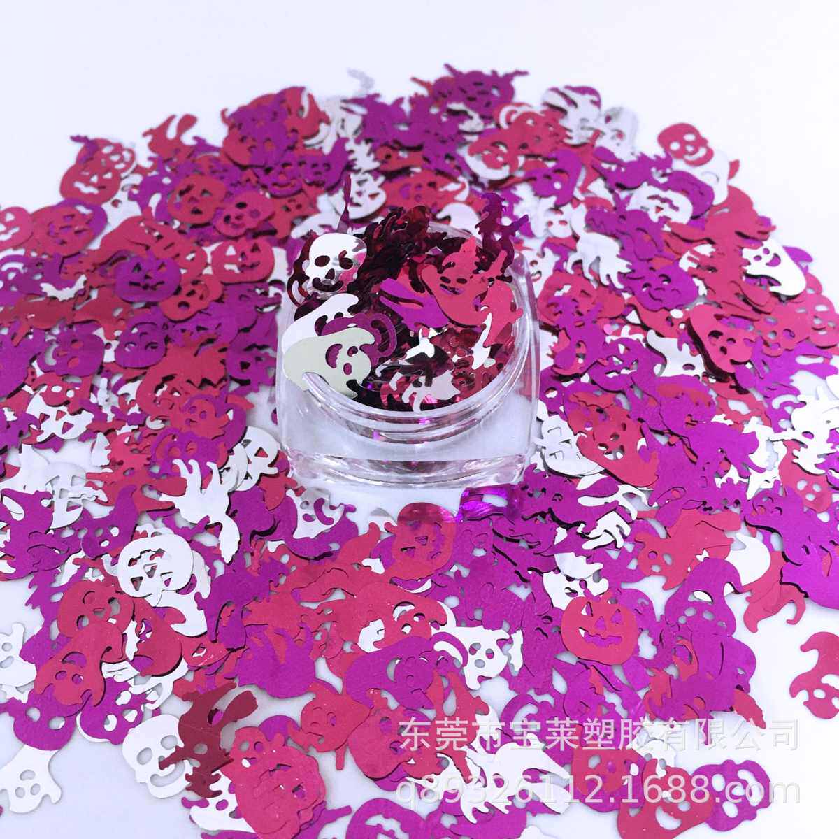 色头颅闪光亮片美甲幽灵南瓜混粉新款骷彩妆亮片美甲万圣节装饰品,淘宝优惠券,粉丝福利购,淘宝优惠卷