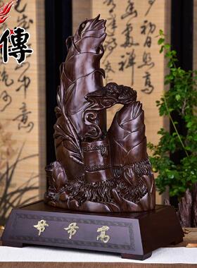 2026黑檀木雕节节高竹子竹笋摆件步步高升家居摆设红木实木雕刻工
