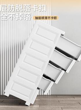 20/25/37夹缝收纳柜子抽屉式厨房缝隙多层卫生间窄储物柜置物架