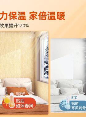 宿舍掉灰墙丑专墙纸自粘防cxymqz-0水防潮3d体墙面遮装饰墙立壁贴
