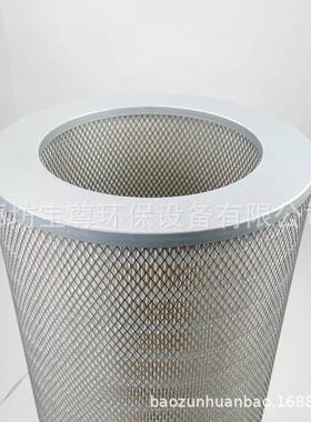 鑫科过滤器350*560mm除尘滤筒过滤器350*700mm折叠粉尘滤芯厂家