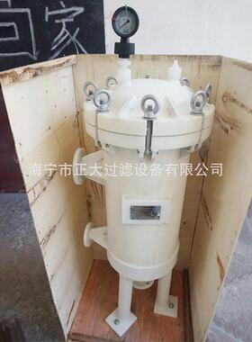 PP多袋式过滤器耐酸粗滤脱碳厂家直供