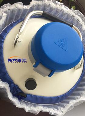 液氮罐10L液氮生物容器新乡液氮罐供应