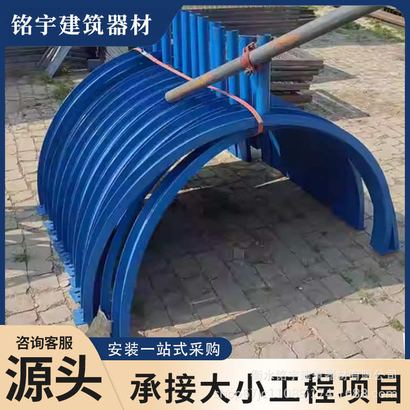 建筑工地施工梯笼抱箍安全梯笼连墙件抱箍桥梁墩柱圆形抱箍 - 图3