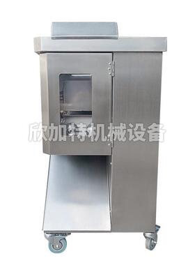 电动牛肉鸡肉切肉机不锈钢双刀组一次性切肉丝机切肉丁机切丝机