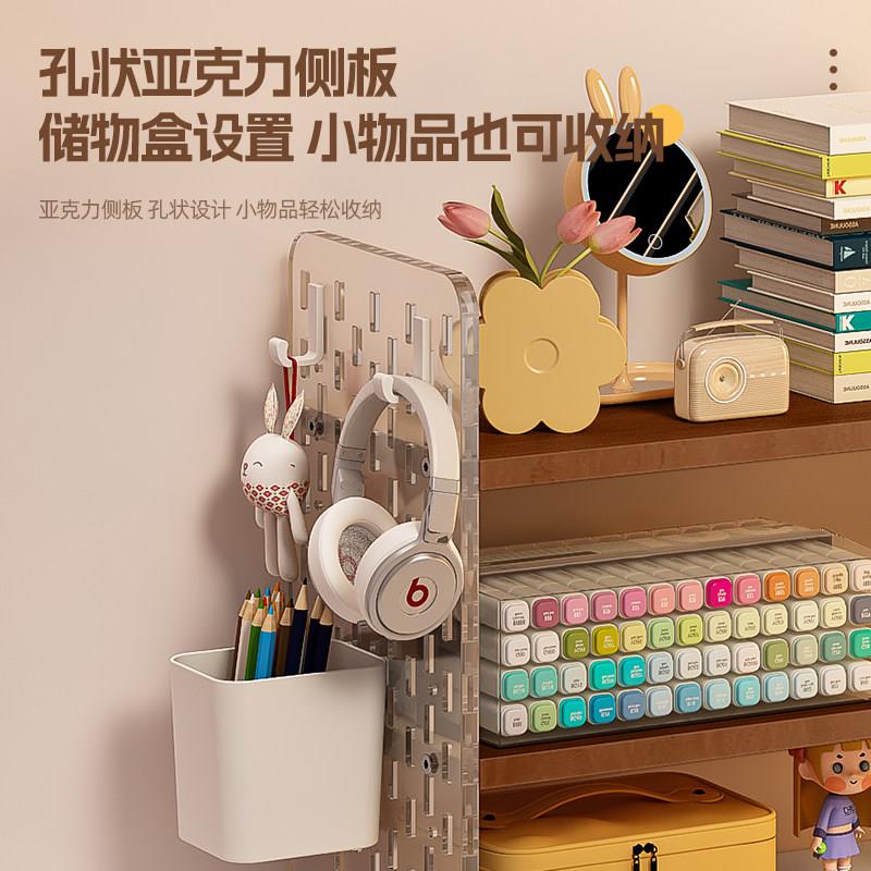 Desktop storage rack household multi-layer perforated board storage shelf office monitor elevated shelf desk layered book