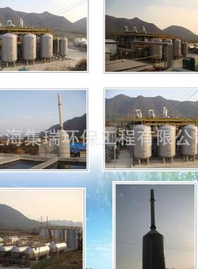 一体化废水处理设备 厂家免费设计FBBR膜生物反应器+多维电解氧化