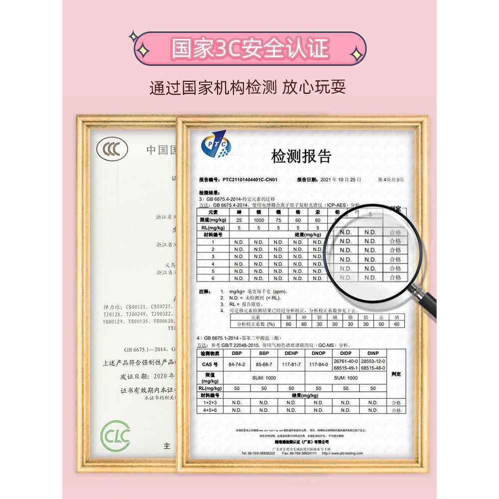 儿童新年礼物马年元旦2026新款盲盒抽奖龙珠洞洞乐龙珠抽抽乐玩具,淘宝优惠券,粉丝福利购,淘宝优惠卷