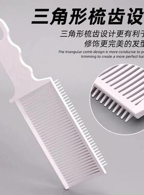New Men's Haircut Comb, Flat Top Comb, Clipper Comb, Hair Cu