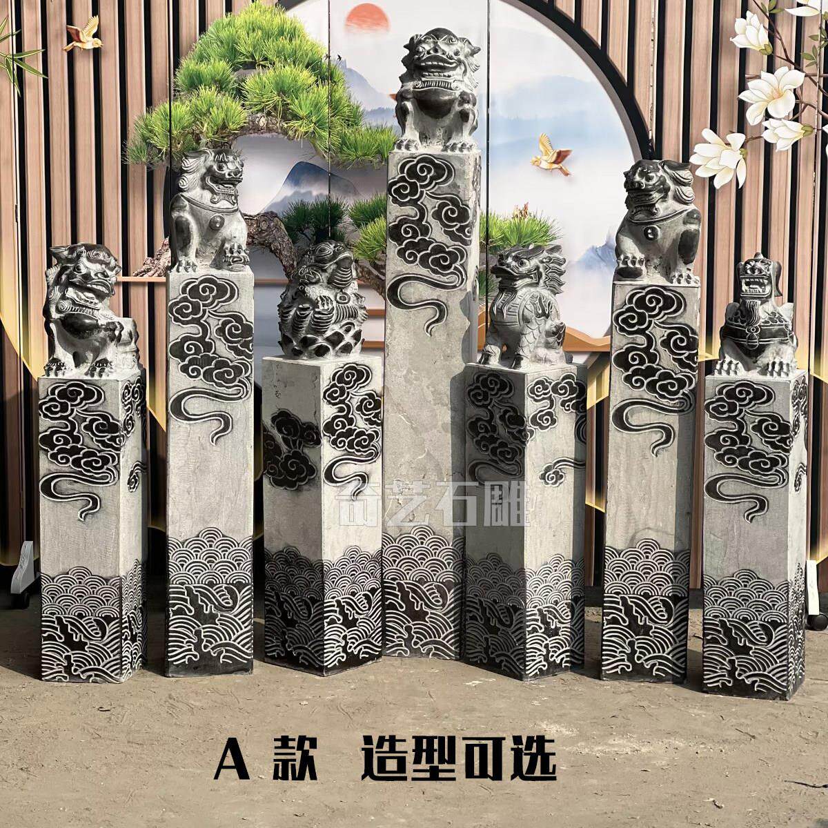 图 2
