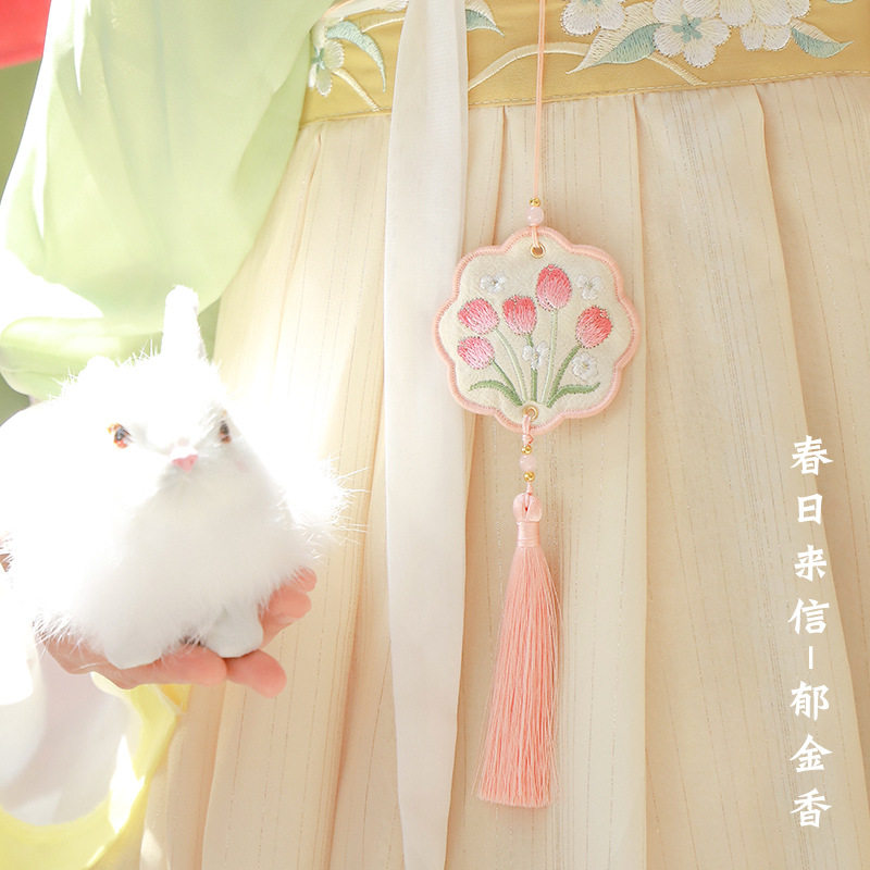 清新郁金香铃兰竹子香囊车载香氛挂件锁边香包平安福袋汉服配饰,淘宝优惠券,粉丝福利购,淘宝优惠卷
