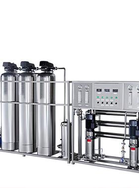 自来水净化器实验室动物饮水纯水设备双级反渗透设备纯水制取系统