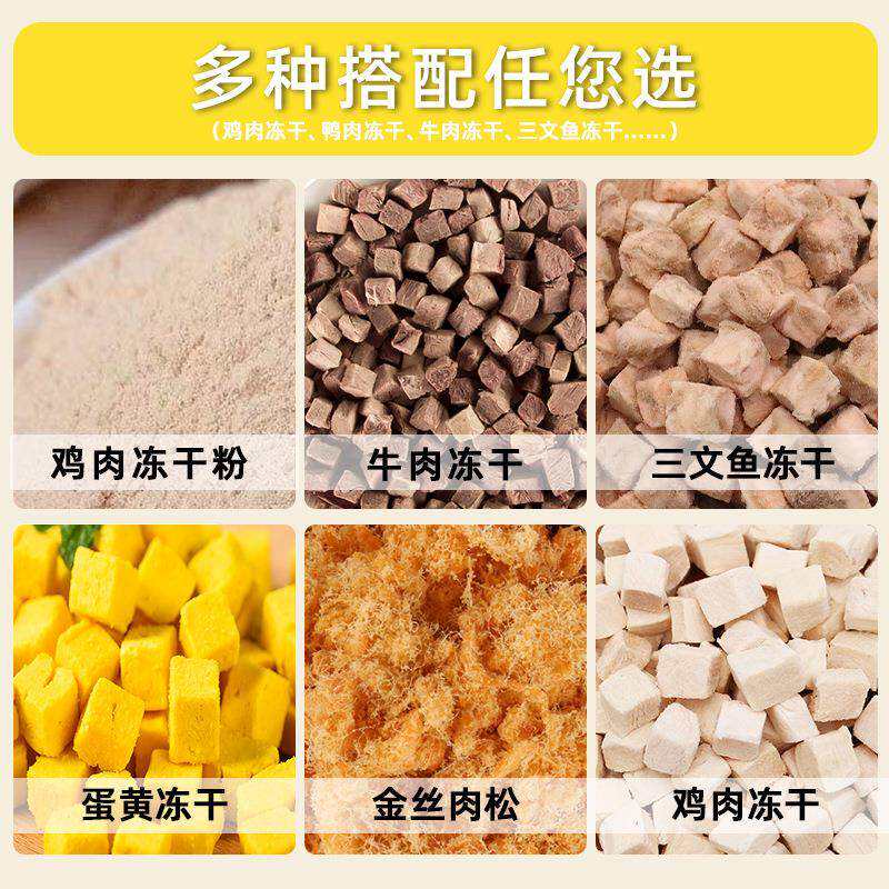 商品缩略图 1