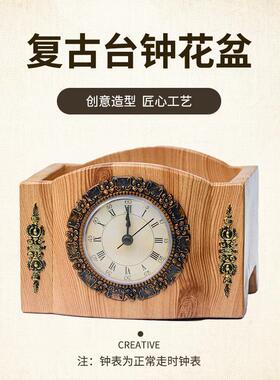 复古台钟花盆树脂工艺品摆件客厅装饰工艺品树脂摆件花盆创意盆栽