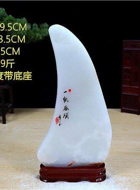 正品特惠汗包邮阿富摆件 博架办公桌奇石玉 原石古 石头 玉石