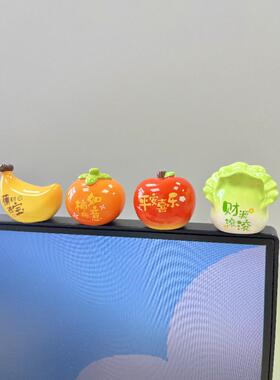 采购产品电脑装饰品，小饰品，桌面装饰，小物品，工作站布局，好