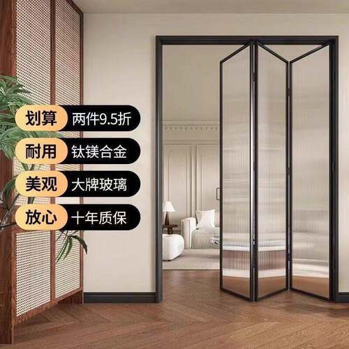极窄折叠推拉门全景门开放式厨房吧台卫生间无下轨对折燃气隔断门 - 图2