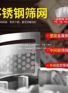 鼎历材粉碎机商用超细磨粉机五谷打粉机三七破壁研磨机器家用