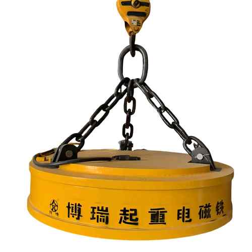 厂家现货供应电磁吸盘废钢废铁厂圆形强力叉车挖机用磁铁高频强磁 - 图3