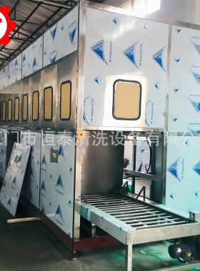 湖南供应光纤陶瓷配件套管专用超声波清洗机（流水线）