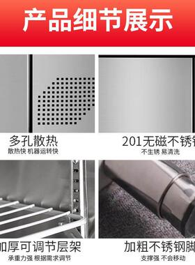 冷藏工作台商用冷冻柜双温冰箱平冷冰柜不锈钢厨房饭店奶茶操作台