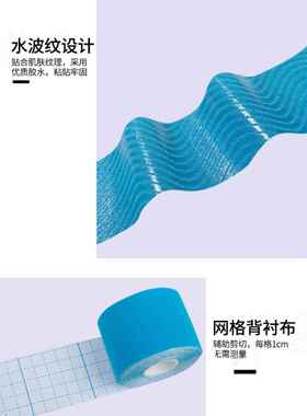 衣领贴衬衣领子防脏贴男白色衬衫羽绒服领口防脏神器一次性护领贴