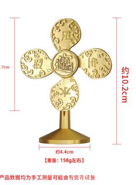黄铜公风车摆动件办室桌面小铜风生123器水起财源滚滚招财转小摆