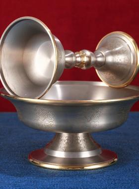 光面供护法杯供杯纯铜摆件藏式纯铜佛前摆件西藏用品供护杯供具